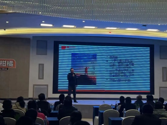 Setting Sail &ndash; Binchuan Citrus Planting Development Forum
