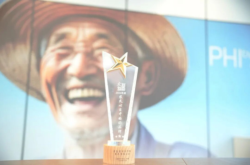 The Farmer's Heart Has Its Measure &ndash; Sobel Wins the 2024 "Good Brand in the Hearts of Farmers" Award
